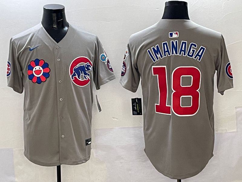 Men Chicago Cubs #18 Imanaga Grey Flower Edition 2025 Nike MLB Jersey style 1->tennessee titans->NFL Jersey